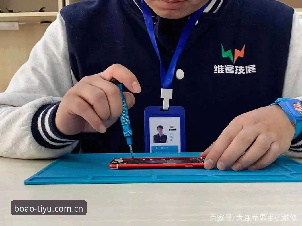 博奥体育苹果下载 苹果用户必看:博奥体育苹果下载全流程实战经验与创新玩法解析